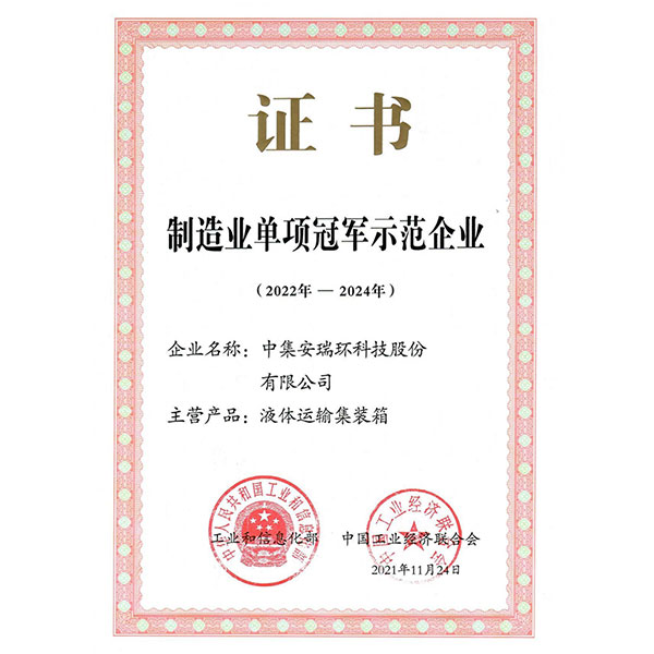 918������(�й���)�ٷ���վ