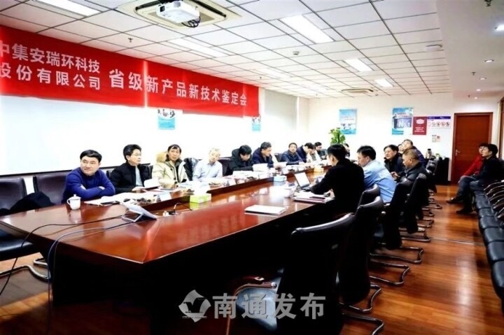 ����ͨ�����������״����������������������Ƚ���918�������ֹ���3���²�Ʒ������ͨ��ʡ���ж�