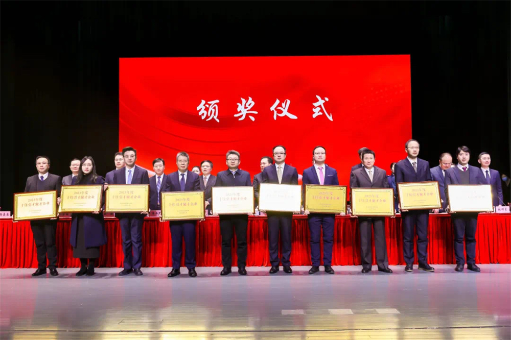 918�������ֹ����ٻ�紨����ʮ�����ž۲���ҵ���ȶ�������