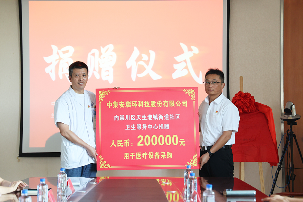 �����ƾ�������������������������  ����918�������ֹ���������������ҽ����ʩ��������