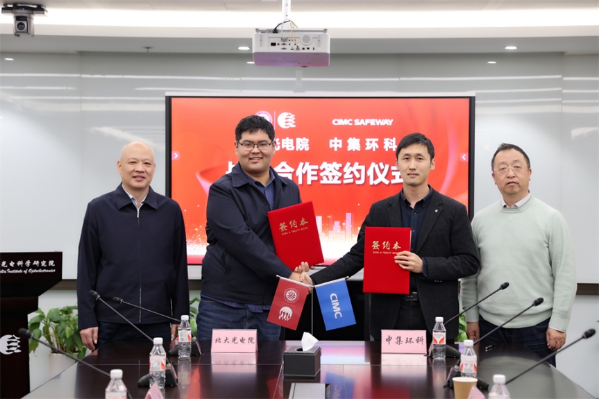 ǿǿ������������������������δ�� ����918�������ֹ����뱱����Ժս�Ժ���ǩԼ��ʽ�ֳɾ���