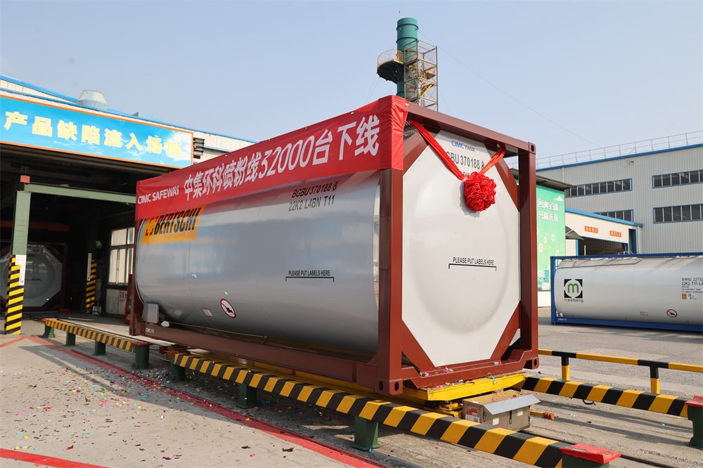 ������ɫ���� ��д������ƪ  ����918�������ֹ�����ĩ��Ϳ�ߵ�32000̨����������ʽԲ������