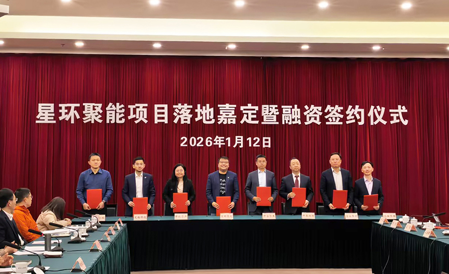 918�������ֹ���Ͷ���ǻ��������������������ɿغ˾۱���ҵ����